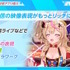 「ホロライブ」10周年に向けて体制リニューアル！ロゴ一新、プロダクション統合、タレントのビジュアルアップデートなど取り組み続々