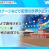 「ホロライブ」10周年に向けて体制リニューアル！ロゴ一新、プロダクション統合、タレントのビジュアルアップデートなど取り組み続々