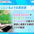「ホロライブ」10周年に向けて体制リニューアル！ロゴ一新、プロダクション統合、タレントのビジュアルアップデートなど取り組み続々