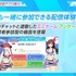 「ホロライブ」10周年に向けて体制リニューアル！ロゴ一新、プロダクション統合、タレントのビジュアルアップデートなど取り組み続々