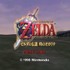 スイッチ2版『ゼルダの伝説 時のオカリナ』に、なぜこれほど期待が集まるのか!? 逆風もあった名作が待望の再誕