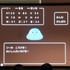 「かいしんのいちげき」を例に解き明かす“プレイヤーを気持ちよくさせるゲーム演出”の考え方【ゲームメーカーズスクランブル2026】