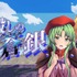 『神殺しの蒼銀』キービジュアル（画像：PR TIMES）