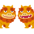 いらすとや