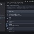 Steam Deck向け汎用フレーム生成プラグイン「Decky LSFG-VK」アップデート！使いやすさ＆パフォーマンスが向上