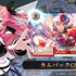 多数の有名作品が参戦するTCG『ヴァイスシュヴァルツ オンライン』Steamストアページ公開。ウィッシュリスト登録受付開始