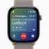 アップル、iOS 27など最新OSを一斉に配信開始。「Siri AI」日本提供は10月以降