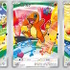 メルカリが『ポケカ』30周年記念商品を出品禁止へ―違反者には削除対応や、アカウントの利用制限など厳格に対処