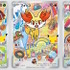 メルカリが『ポケカ』30周年記念商品を出品禁止へ―違反者には削除対応や、アカウントの利用制限など厳格に対処