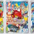 メルカリが『ポケカ』30周年記念商品を出品禁止へ―違反者には削除対応や、アカウントの利用制限など厳格に対処