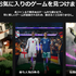 Game Passの大規模な再編の噂、マイクロソフトを追う海外メディアが改めて「憶測や推測にすぎない」と報じる