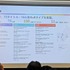 『アイマス』如月千早はどのようにステージに立ったのか―XRライブを実現する技術と演出の裏側【TGS2026】