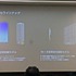 『アイマス』如月千早はどのようにステージに立ったのか―XRライブを実現する技術と演出の裏側【TGS2026】