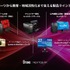 平均年齢67歳！？ 「まずPCの終了の仕方を教えるところからだった」秋田発のシニアeスポーツチーム「マタギスナイパーズ」と関係者が語る課題とチーム運営の裏側【TGS2026】