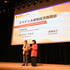 スペイン発タイトルが今年も集結！「スペインゲーム祭2026」現地レポ―小高和剛氏も登壇