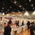 Game Tools and Middleware Forum 2010(GTMF2010)福岡会場が15日、福岡市の天神から至近のアクロス福岡にて開催されました。併催として福岡コンテンツマーケット2010(主催: 福岡コンテンツ産業拠点推進会議)およびD2Kセミナーがあり、ビジネスマッチングの催しやフォー