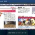 名作ゲーム続々復刻！エディアブースで『闘神伝 COLLECTION（仮称）』『彩京 Memories（仮称）』を満喫―次に復刻してほしいゲームアンケートも大盛り上がり【TGS2026】