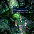 『テイルズ オブ エターニア リマスター』先行プレイレポ＆インタビュー！現代向けに変わった『エターニア』と、変わらない魅力とは？リマスター版についてプロデューサーに訊く