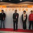 Game Tools and Middleware Forum 2010(GTMF2010)福岡会場が15日、福岡市の天神から至近のアクロス福岡にて開催されました。併催として福岡コンテンツマーケット2010(主催: 福岡コンテンツ産業拠点推進会議)およびD2Kセミナーがあり、ビジネスマッチングの催しやフォー