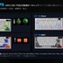 「クリック」を極めた59gマウスに8KHzキーボード、AIマイクまで！ロジクールG新製品が一挙登場した「G PLAY TOKYO 2026」レポート
