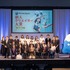 AnimeJapan 新人クリエイター大賞 2026授賞式