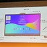 AI搭載の電子黒板で会議をマネジメントする…BenQとMAYAの協業が生んだ新シリーズ「WORXHUB BQ05」がもたらす可能性