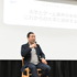 久夛良木健氏が語る、AI時代に求められる人間―電気通信大学「CEREC」オープニングセレモニーレポ