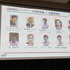 久夛良木健氏が語る、AI時代に求められる人間―電気通信大学「CEREC」オープニングセレモニーレポ