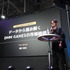 DMM GAMESがTGS2026でPC版“同発”戦略を説明―Unreal Engine向けSDKやMCPサーバーも