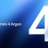 Google、新フロンティアモデルGemini 4 Argon発表　出力100万トークンで長期の自律推論に強み、法務や業務自動化でOpus 5.5やAstraに大差