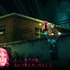 『聖剣伝説VoM』ディレクター率いるスタジオサザンカがインディーゲームパブリッシング事業を開始！第1弾は記憶と向き合うブラジル発ADV『[AFANTASIA]』