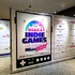 「OIGS2026」来場者は前年比1.6倍に拡大―150超のゲーム展示、開発者・パブリッシャーの商談や官民連携も