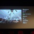 『Rez』はいかにして生まれ、そしてなぜ“気持ちいい”のか？水口哲也ら語る、音・映像・操作がひとつになるインタラクティブ・ミュージックのシナスタジア