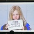 『プラグマタ』開発現場は山積みの課題をどうクリアした？ 実例で学ぶプロジェクトマネジメントのノウハウ【ゲームメーカーズスクランブル2026】