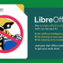 無料オフィスアプリLibreOffice「no AI」で特色打ち出す。文書を無断でクラウドに送らないなど安全性アピール
