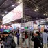 ゲームカルチャーの祭典「WePlay Expo」が日本初上陸！『WePlay Expo JAPAN 2027』2027年4月・幕張メッセで開催