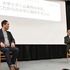“PSの父”久夛良木健氏が見据える「次の世界」―AIを育てる技術が問われる、ゲーム開発のこれから【インタビュー】