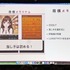 ゲーム制作でAIを利用―ユニティの元技術者が語る困難と効果【ゲームメーカーズスクランブル2026】