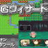 プログラミング不要、Godot 4で2DRPGからWiz風3Dダンジョンまで―「RPGウィザードG」登場