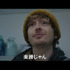 小島監督、映画「バイオ」について「ゲームをプレイしたプレイヤーたちの映画」とポスト。実写「バイオハザード」が「狩野英孝による実況プレイの映画化」との評判も広まる