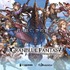 『グラブル』公式、サーバーに過剰アクセスを行う“外部サイト”に注意喚起…「古戦場」含む運営に“重大な支障”のおそれ、サイトと作成者には「適切な対応を進めてまいります」