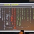 ADV開発の未経験者チームが手がけた話題作『シュレディンガーズ・コール』―開発チーム「アクチリ」が語る、開発中止の危機を乗り越えた「もっとも大事なこと」とは？【ゲームメーカーズスクランブル2026】