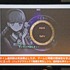 ADV開発の未経験者チームが手がけた話題作『シュレディンガーズ・コール』―開発チーム「アクチリ」が語る、開発中止の危機を乗り越えた「もっとも大事なこと」とは？【ゲームメーカーズスクランブル2026】