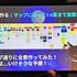 ADV開発の未経験者チームが手がけた話題作『シュレディンガーズ・コール』―開発チーム「アクチリ」が語る、開発中止の危機を乗り越えた「もっとも大事なこと」とは？【ゲームメーカーズスクランブル2026】