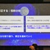 ADV開発の未経験者チームが手がけた話題作『シュレディンガーズ・コール』―開発チーム「アクチリ」が語る、開発中止の危機を乗り越えた「もっとも大事なこと」とは？【ゲームメーカーズスクランブル2026】