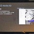 ADV開発の未経験者チームが手がけた話題作『シュレディンガーズ・コール』―開発チーム「アクチリ」が語る、開発中止の危機を乗り越えた「もっとも大事なこと」とは？【ゲームメーカーズスクランブル2026】