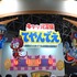 日本のIPを世界へ届ける「触媒」に―UAE発Red Dunes Gamesが語る、日本市場への期待と展望【TGS2026】