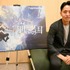 尖ったゲームを世に生み出すCygamesEdgeは「既に複数タイトルが始動中」―設立第1弾タイトル『崩落の国』を体験&ブランドの展望をインタビュー【OIGS 2026】