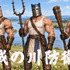 「200ドル相当を払わなければクローンゲームを先に公開する」―日本のインディーSRPG開発者にもAI模倣作を先に出すとちらつかせる脅迫メールが届く…