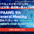 JPAAWG 9th General Meeting
